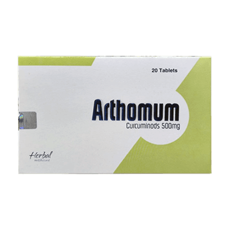 Arthomum